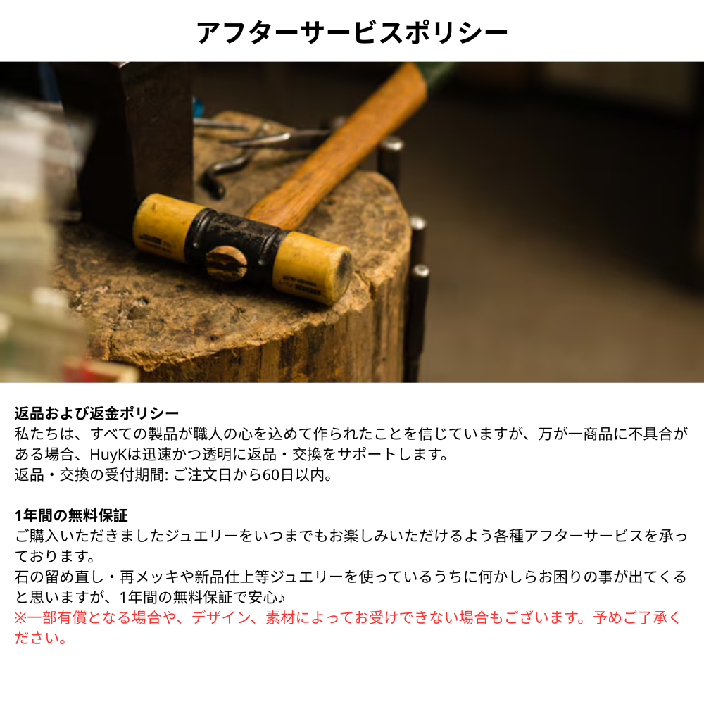 猫目模様のリング- s925 - N300999