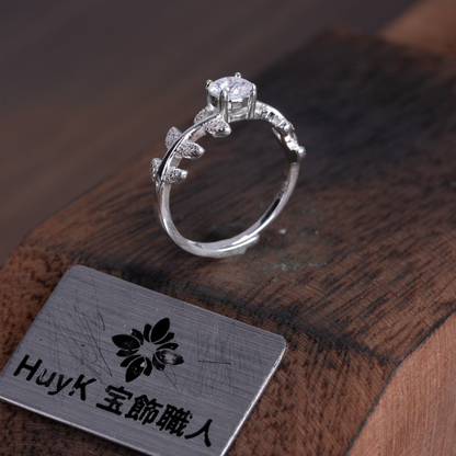 月桂樹リング - S925- N000905