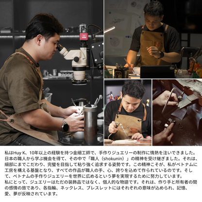 猫目模様のリング- s925 - N300999