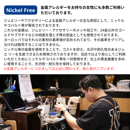 六字陀羅尼の回転リン - S925 - N100886