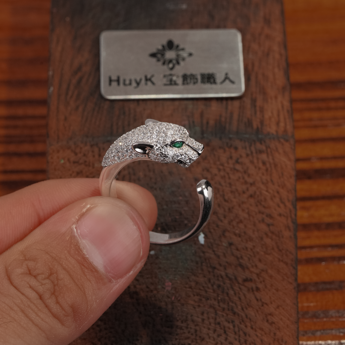 パンサーリング - S925 - N100925