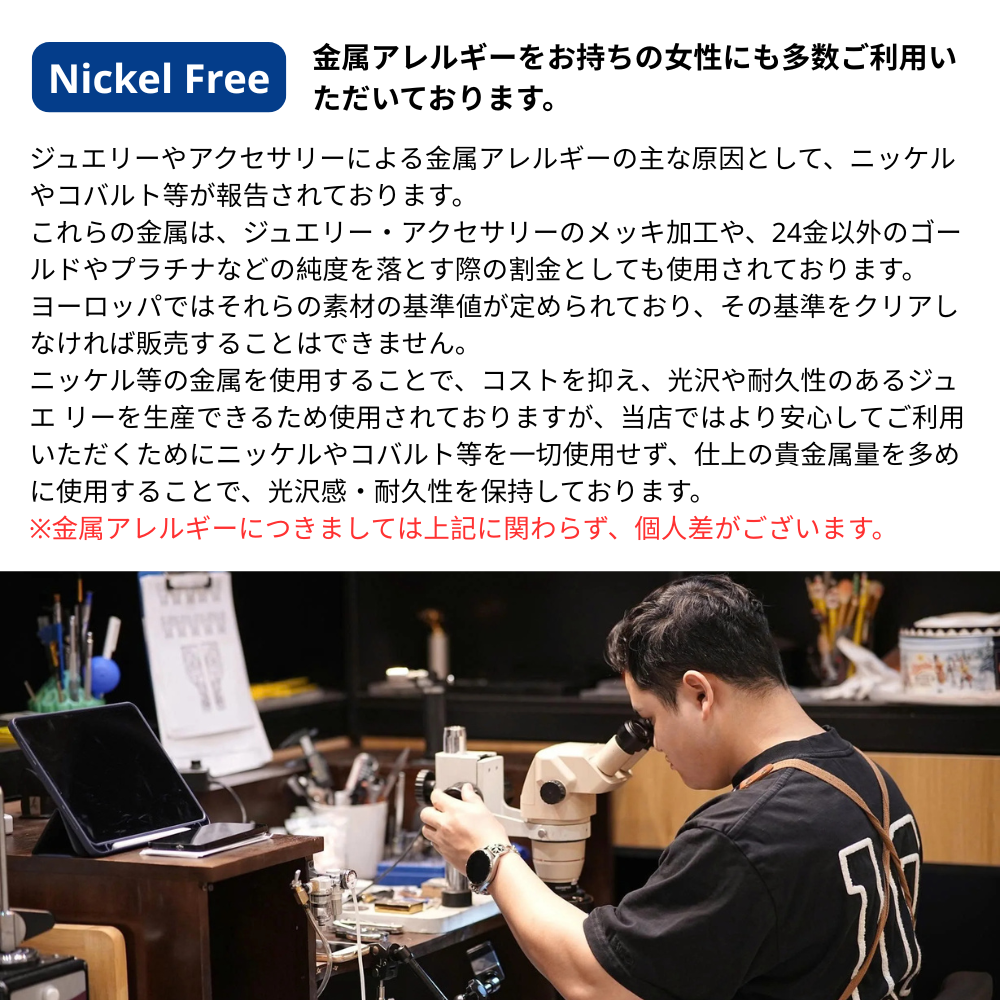 XOモアサナイト付きエターナルラブリング - S925 -N102221